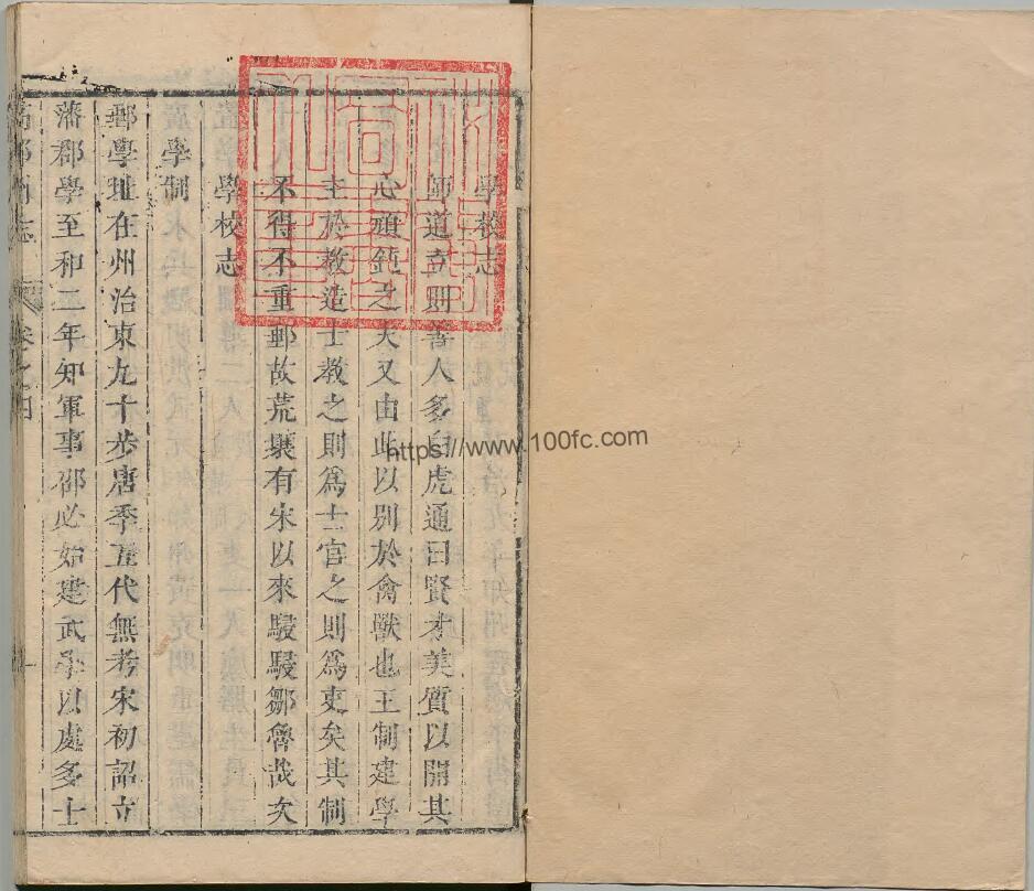 图片[2]-江苏省扬州市《康熙高邮州志》10卷 清 孙宗彝原本 李培茂增修 余恭增纂PDF电子版高清下载-中国县志网