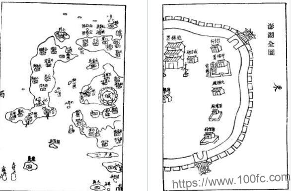 图片[1]-台湾《澎湖厅志》(清)蔡麟祥修 林豪纂PFD电子版地方志下载-中国县志网