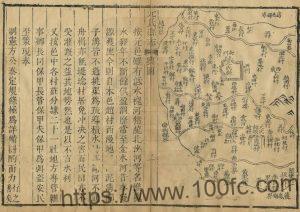 河北省石家庄市《乾隆元氏县志》8卷 清 王人雄纂修PDF高清电子版影印本下载-中国县志网