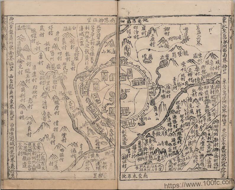 图片[2]-广西崇左市大新县《康熙养利州志》清 傅天宠原纂 汪溶日重辑PDF电子版地方志下载-中国县志网